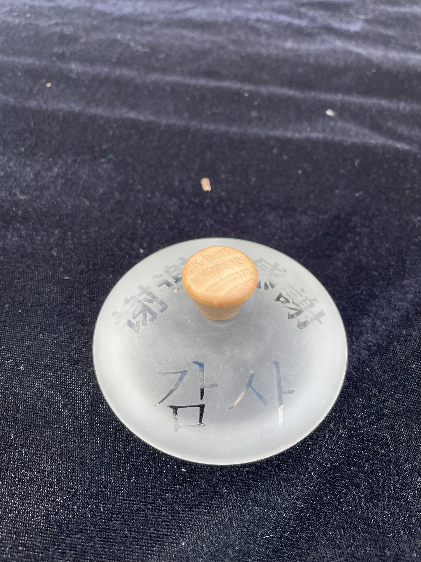 Namgyalma Mantra 1000ml Etched Glass Tea Pot