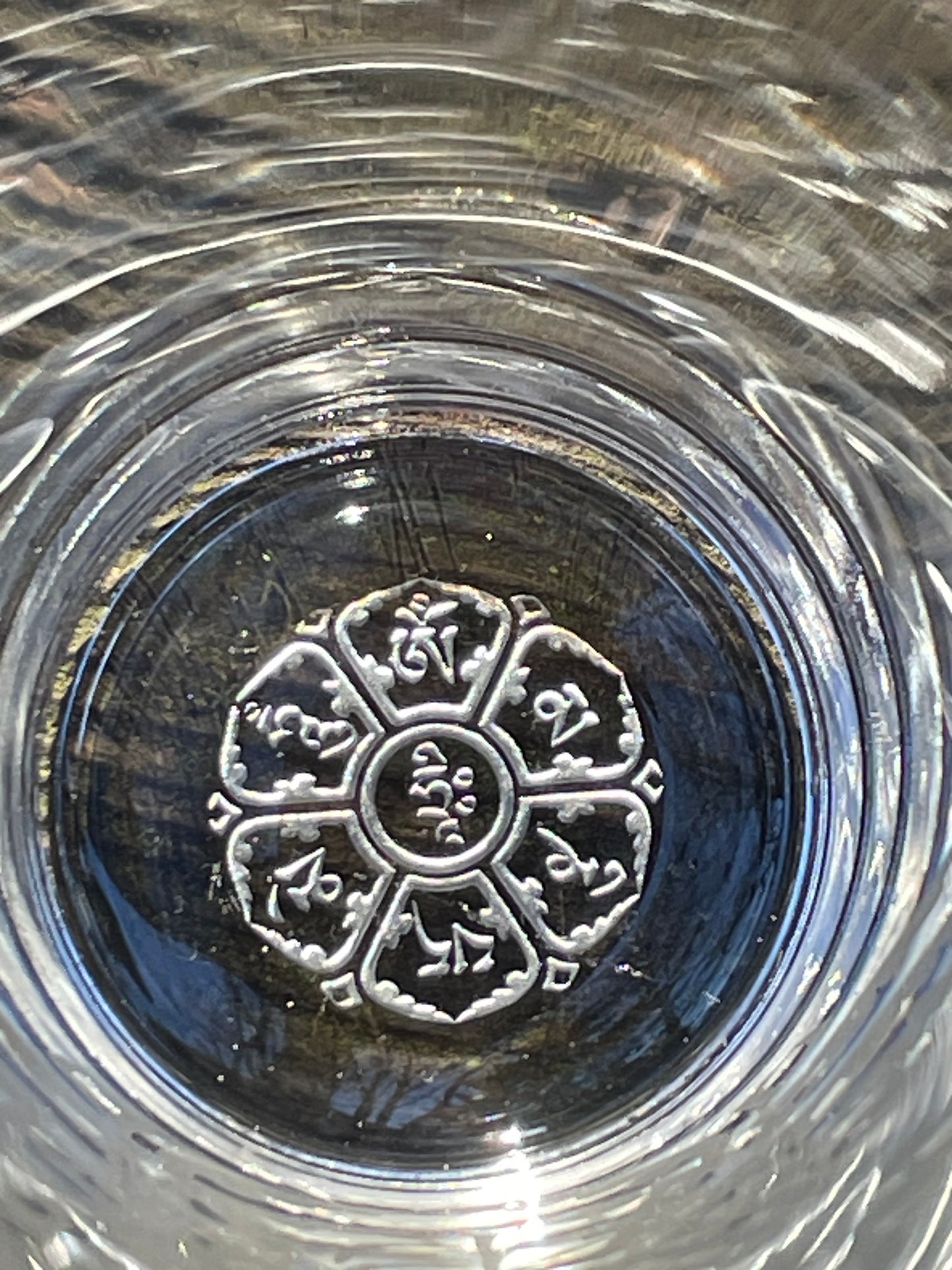 Tibetan Lotus Om Mani Padme Hum 480ml Etched Pint Glass | Sacred Geometry Drinkware